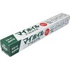 マイホイルアウトドア用 10m 60個入 UACJ製箔