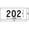 302 t@XJDpNo.V[ ACE(G[X) 61181768