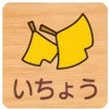 61184638