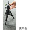 三脚固定用クランプ 光明理化