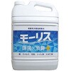 除菌モーリス 5L 3個入 森友通商