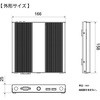 アイクリップビューア無災害記録表限定パッケージ ノリタケカンパニー