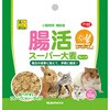 腸活スーパー大麦 フレーク 50g 三晃商会