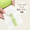 177680070000 ڐG΍e[v ڐG΍􏤕i W10cm~H5m JynsI 61191665