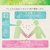 177680090000 ڐG΍e[v ڐG΍􏤕i W10cm~H5m JynsI 61191683