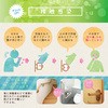 177680090000 ڐG΍e[v ڐG΍􏤕i W10cm~H5m JynsI 61191683