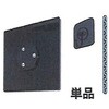 鉄板面専用マグネットベース用ガラス貼付ベース EIGERTOOL(アイガーツール)
