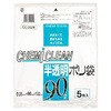 半透明ポリ90L 5枚入 ケミカルジャパン