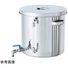 ステンレス汎用容器 STV-LVシリーズ MONOVATE(日東金属工業)