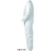 - itBAX N-95}XN NafiaS(R)N-95 Nafias 61198027