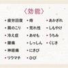 - 日本の名湯 にごり湯の醍醐味 バスクリン 61199295