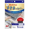コンロ テープ
