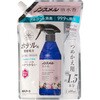 ノンスメル清水香 白元アース