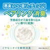 - シューズの気持ち プレミアム ハイブリッド 靴用 各種 フマキラー 61200598