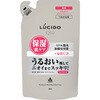 詰替え ルシード 薬用デオドラントボディウォッシュ うるおいタイプ マンダム 61201788