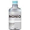 nonio 舌特集