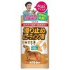 滑り止め 床用コーティング剤 15畳用 リンレイ