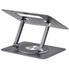 ATFR-LAPTOP-RISER m[gp\RX^h/A~jE/܂肽ݎ/]x[X px/bvgbv m[gubNPCp StarTech.com 61205326