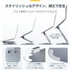 ATER-LAPTOP-RISER �m�[�g�p�\�R���X�^���h/�A���~�j�E����/�܂肽���ݎ�/��]���x�[�X �����p�x����/���b�v�g�b�v �m�[�g�u�b�NPC�p StarTech.com 61205335