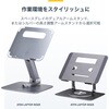 ATER-LAPTOP-RISER �m�[�g�p�\�R���X�^���h/�A���~�j�E����/�܂肽���ݎ�/��]���x�[�X �����p�x����/���b�v�g�b�v �m�[�g�u�b�NPC�p StarTech.com 61205335