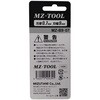 MZ-B9E07 MZ]TOOL iCt֐n 9mm ~Y^j 61205895