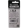 MZ]B6E07 MZ]TOOL iCt֐n 6mm ~Y^j 61205911