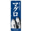 2016903 �̂ڂ� �����n ���� P�EO�EP�g���[�f�B���O 61210628