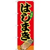 ̂ڂ GrtC