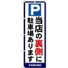 2013235 �̂ڂ� �����` P�EO�EP�g���[�f�B���O 61230587