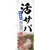 2013054 �̂ڂ� �V�Ö� P�EO�EP�g���[�f�B���O 61237815