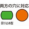 61239467