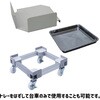 C-36-888 C Xgt p^|ʗp XeXth~g[tJ[AP GE 61239999