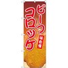 ̂ڂ Yn