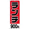 61249889