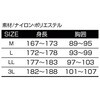 61250606,61250615