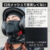 M13230014001 tėpoCNoNo 13230014001 ROCKBROS(bNuX) 61252707