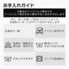 M13230014001 tėpoCNoNo 13230014001 ROCKBROS(bNuX) 61252707
