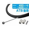 u[LC[ ATB/