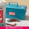 KLPAB861S 屋外用ラベル A4 油面粗面対応 ヒサゴ 61253066