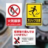 KLPAB862A3 屋外用ラベル A3 油面粗面対応 ヒサゴ 61253091