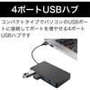 MCY141 USBnu Type-A 4|[g ZART 61253459
