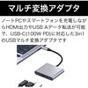 USB}`ϊA_v^ 3in1 USB-C