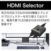 MCY042 HDMIؑ֊ oΉ MCY TOOL 61253538