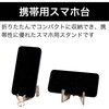 MCY147 X}zp܂肽݃X^h O[ ZART 61253608