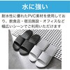 HW085 O Xbp ubN ZART 61254491