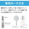 HW070 dEPbg 3WAY USB[d^Cv HMD WORKS 61255175