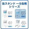 C82-F20 XeXʃX^h obOCRei[p(BIC20L) SKC-14 t̒⏕ GE 61255796