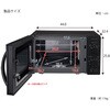 PRE-703C(K) 60Hz P@\dqW 17L ^[e[u 60Hz AT(ATvCX) 61256408
