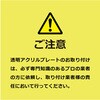61257186,61257195,61257204,61257220,61257229