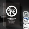 KBK3120 ֎~֘AW XebJ[ KALBAS 61257755